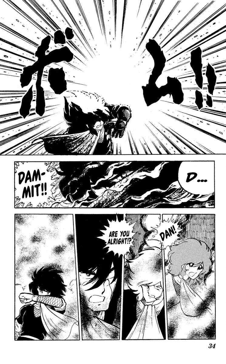 Kaze no Senshi Dan Chapter 6 - Page 35