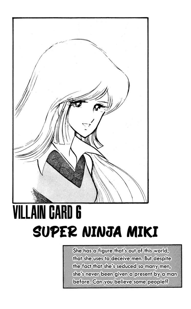 Kaze no Senshi Dan Chapter 6 - Page 38