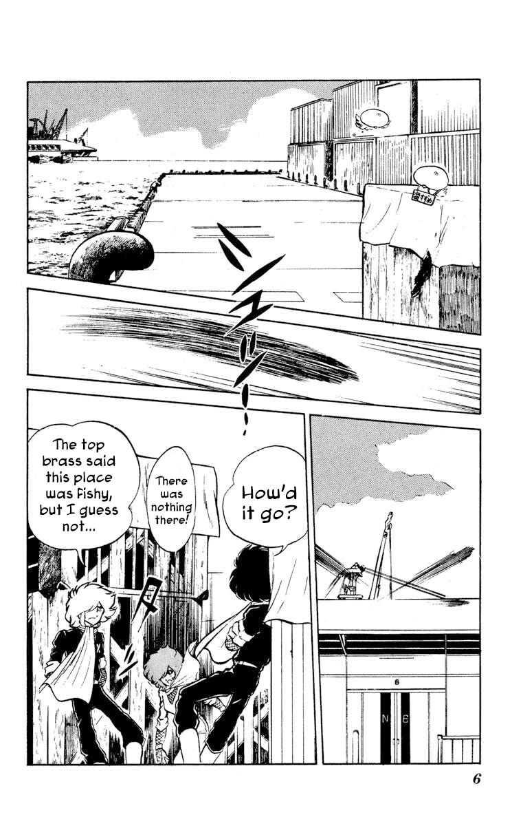 Kaze no Senshi Dan Chapter 6 - Page 7