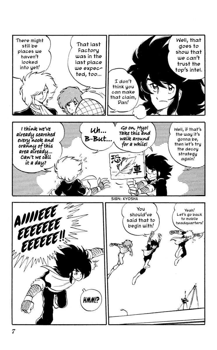 Kaze no Senshi Dan Chapter 6 - Page 8
