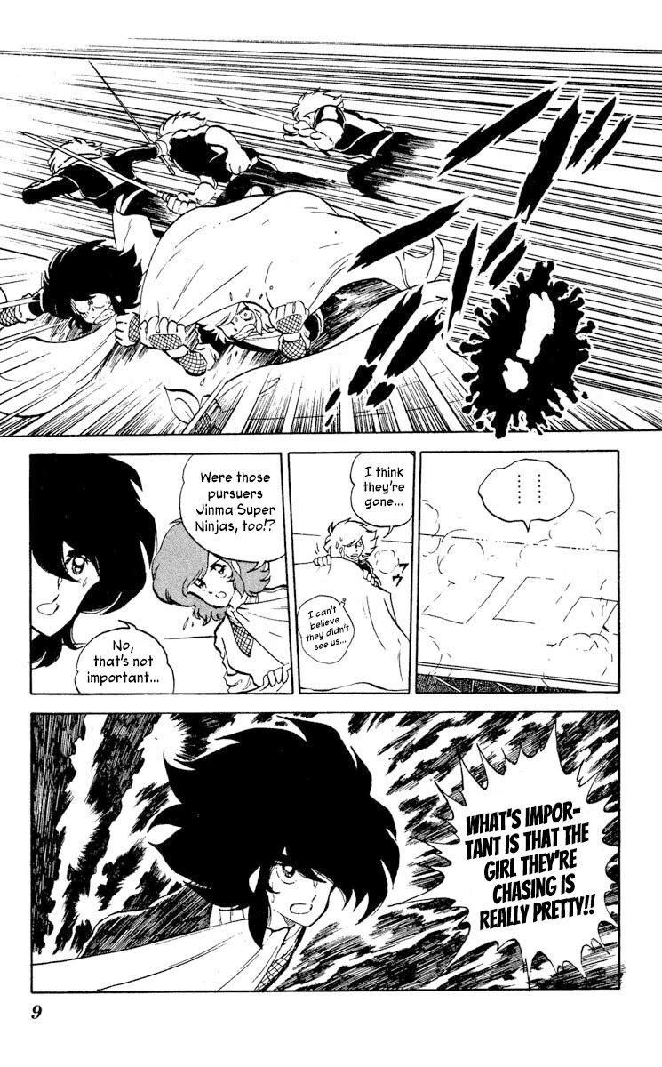 Kaze no Senshi Dan Chapter 6 - Page 10