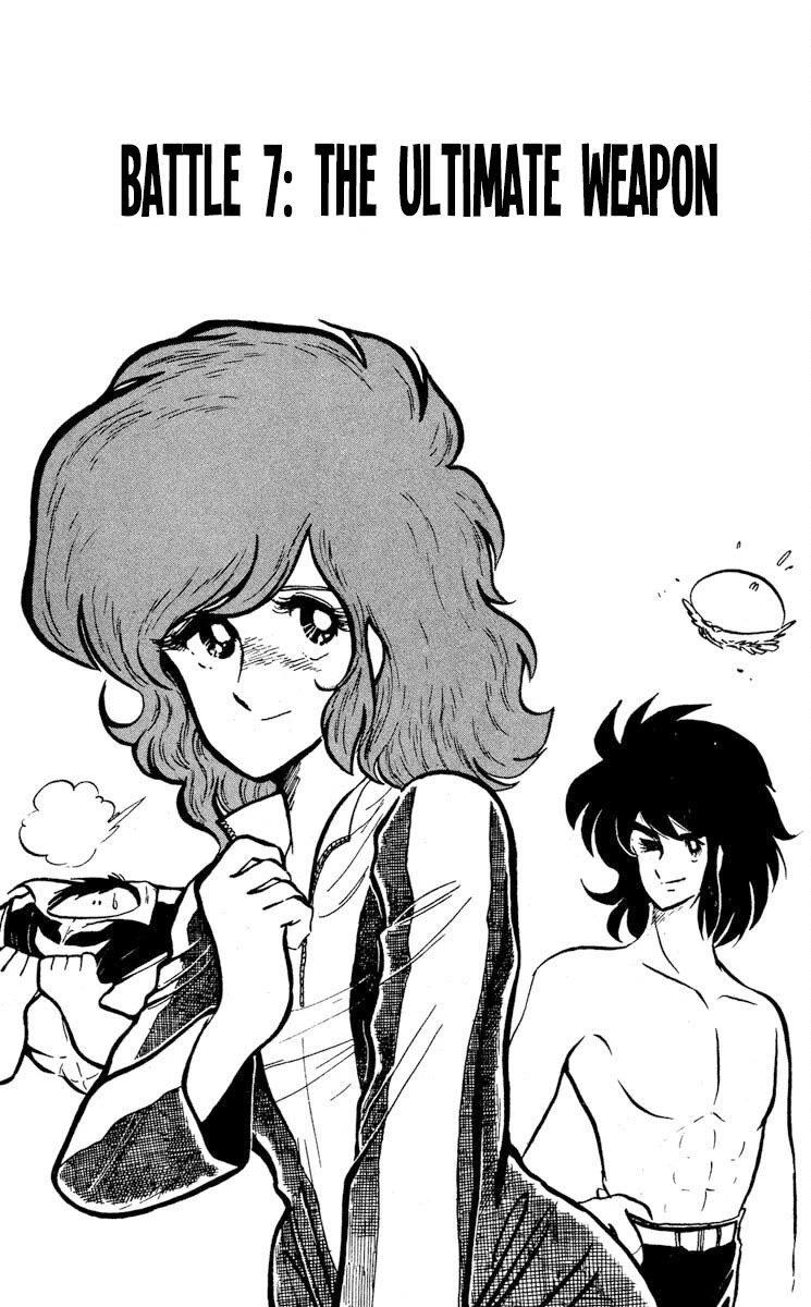 Kaze no Senshi Dan Chapter 7 - Page 1