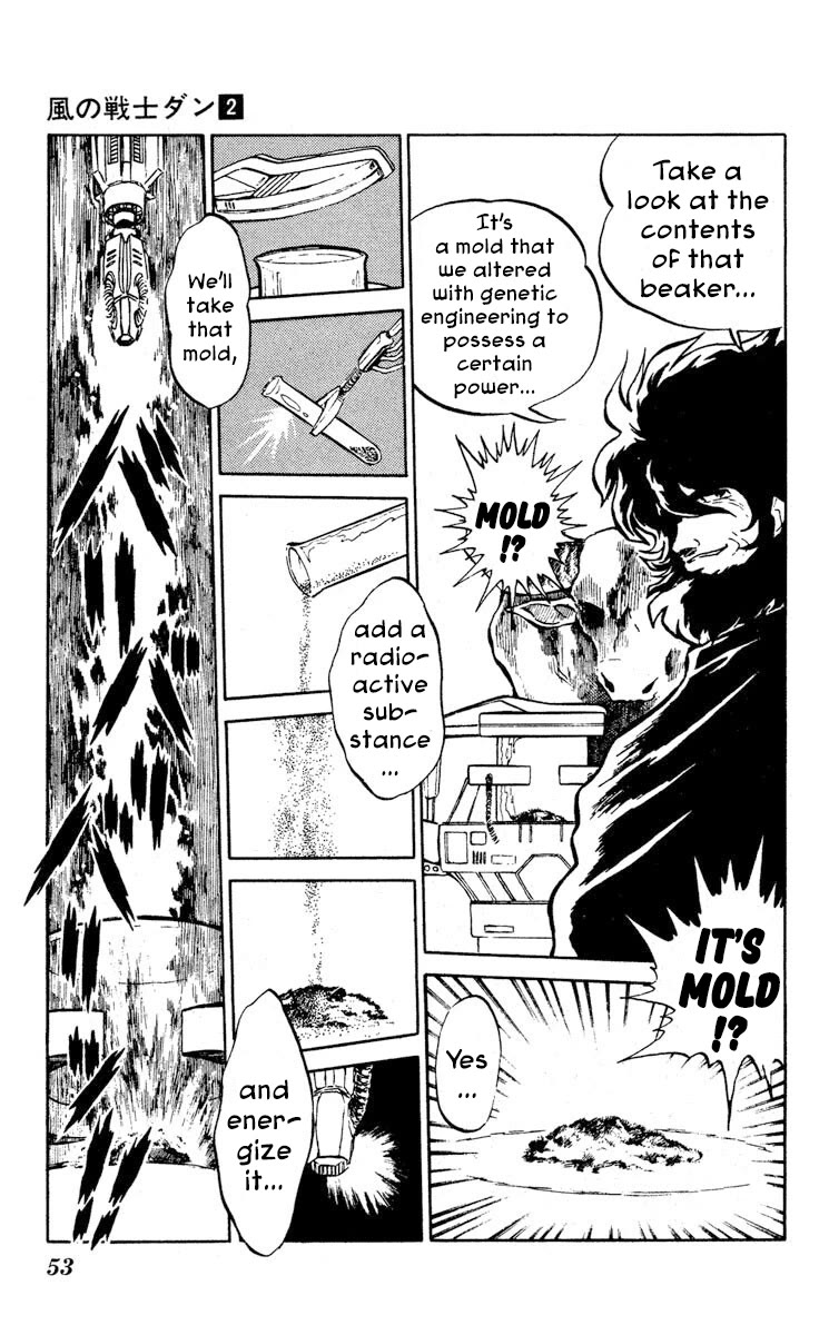 Kaze no Senshi Dan Chapter 7 - Page 15