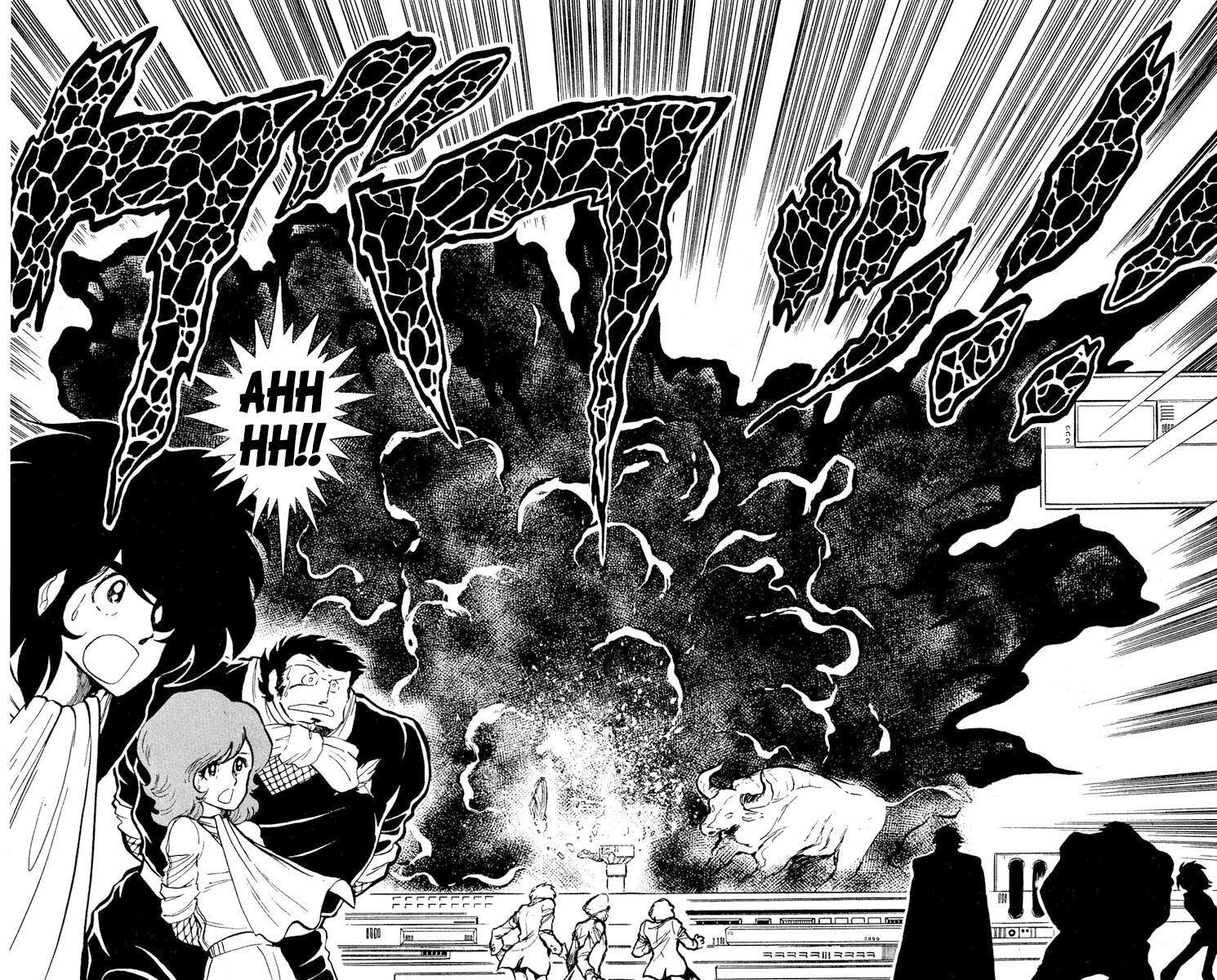 Kaze no Senshi Dan Chapter 7 - Page 16