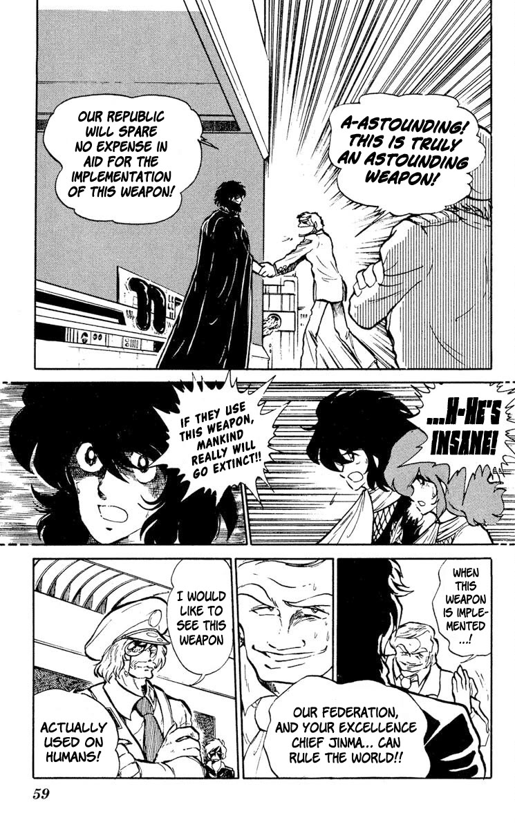 Kaze no Senshi Dan Chapter 7 - Page 20