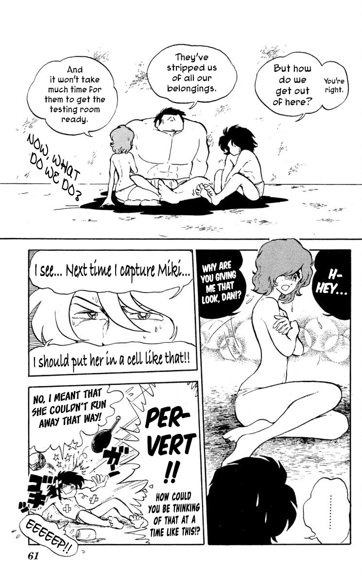 Kaze no Senshi Dan Chapter 7 - Page 22