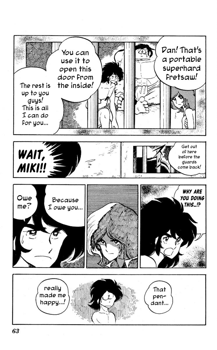 Kaze no Senshi Dan Chapter 7 - Page 24