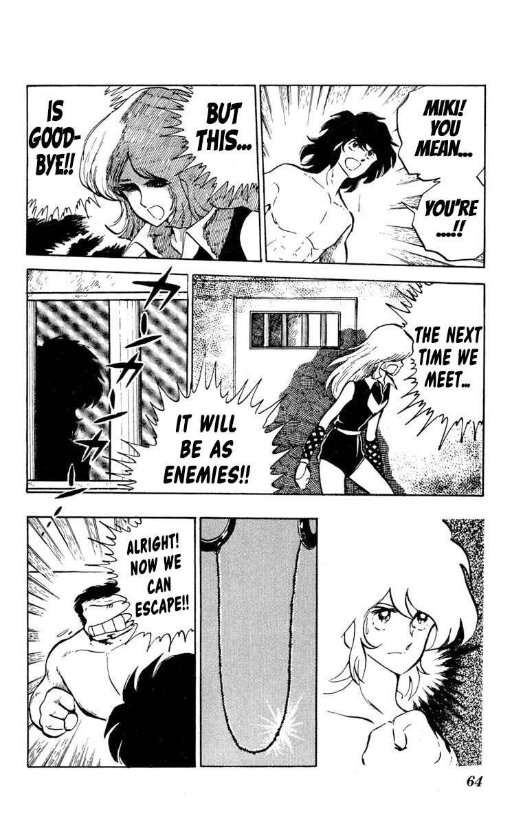 Kaze no Senshi Dan Chapter 7 - Page 25