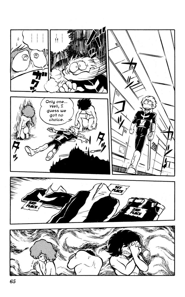 Kaze no Senshi Dan Chapter 7 - Page 26