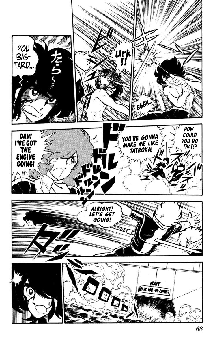 Kaze no Senshi Dan Chapter 7 - Page 29