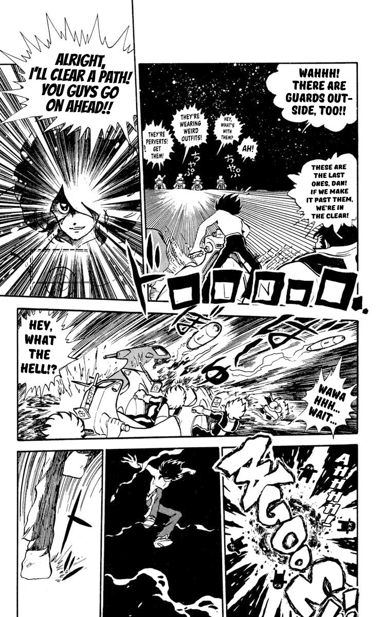 Kaze no Senshi Dan Chapter 7 - Page 30