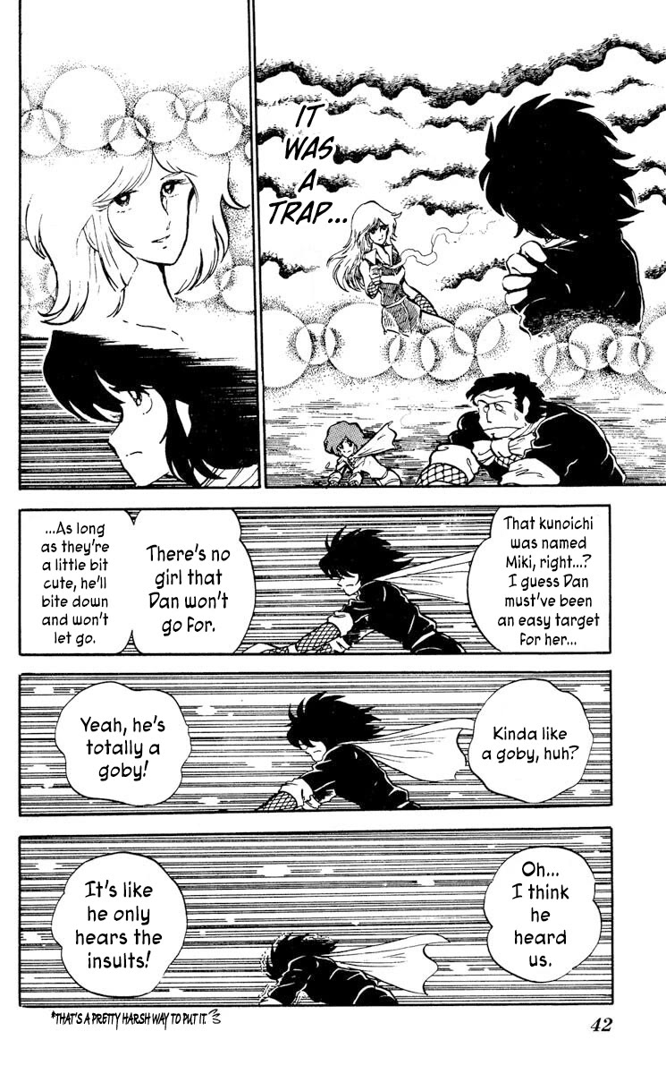 Kaze no Senshi Dan Chapter 7 - Page 4
