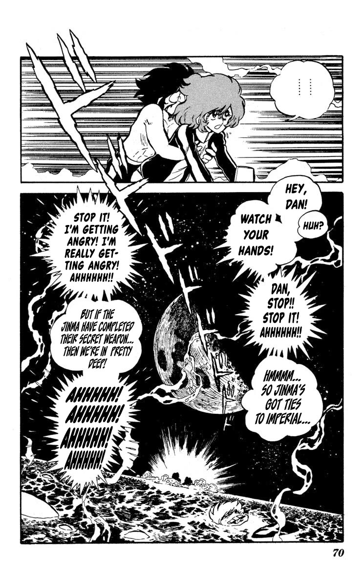 Kaze no Senshi Dan Chapter 7 - Page 31