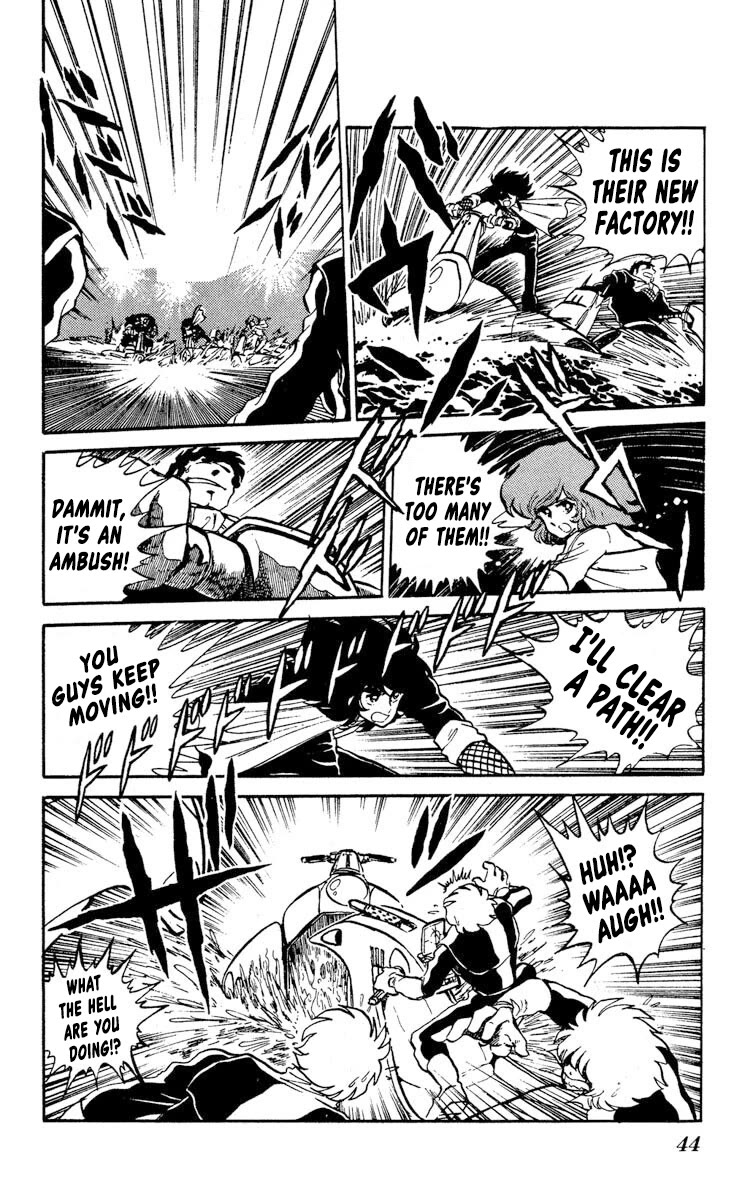 Kaze no Senshi Dan Chapter 7 - Page 6