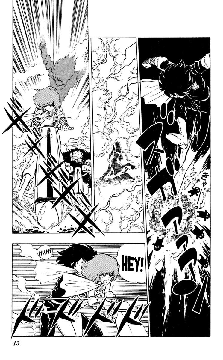 Kaze no Senshi Dan Chapter 7 - Page 7