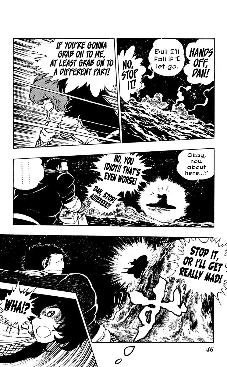 Kaze no Senshi Dan Chapter 7 - Page 8