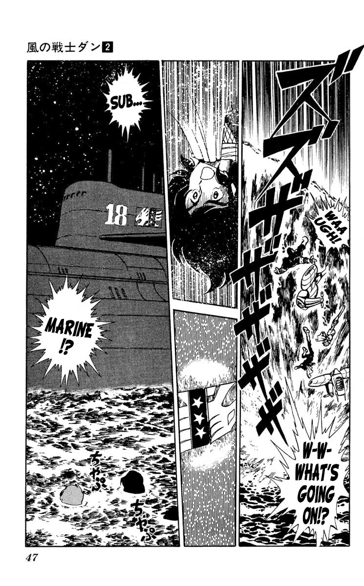 Kaze no Senshi Dan Chapter 7 - Page 9