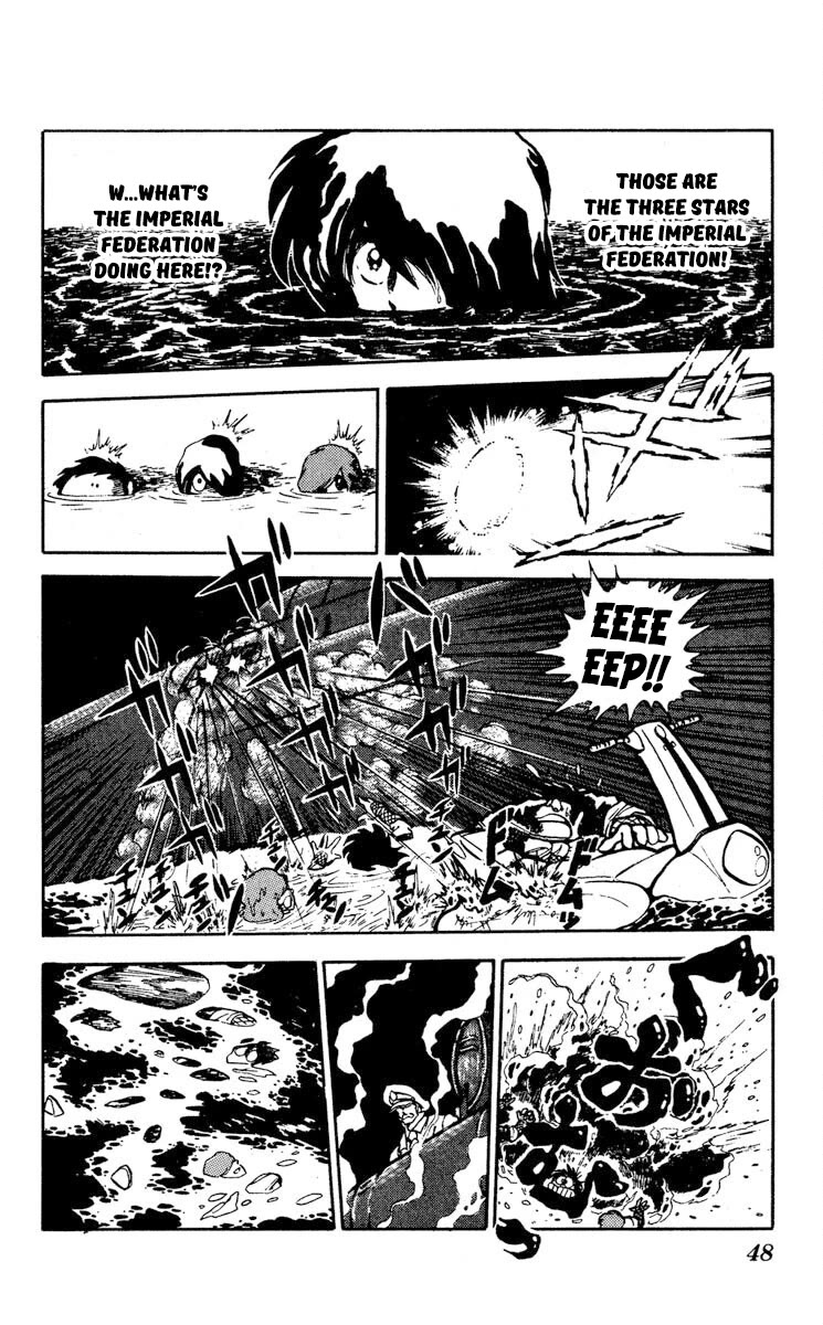 Kaze no Senshi Dan Chapter 7 - Page 10