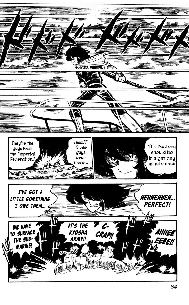 Kaze no Senshi Dan Chapter 8 - Page 12