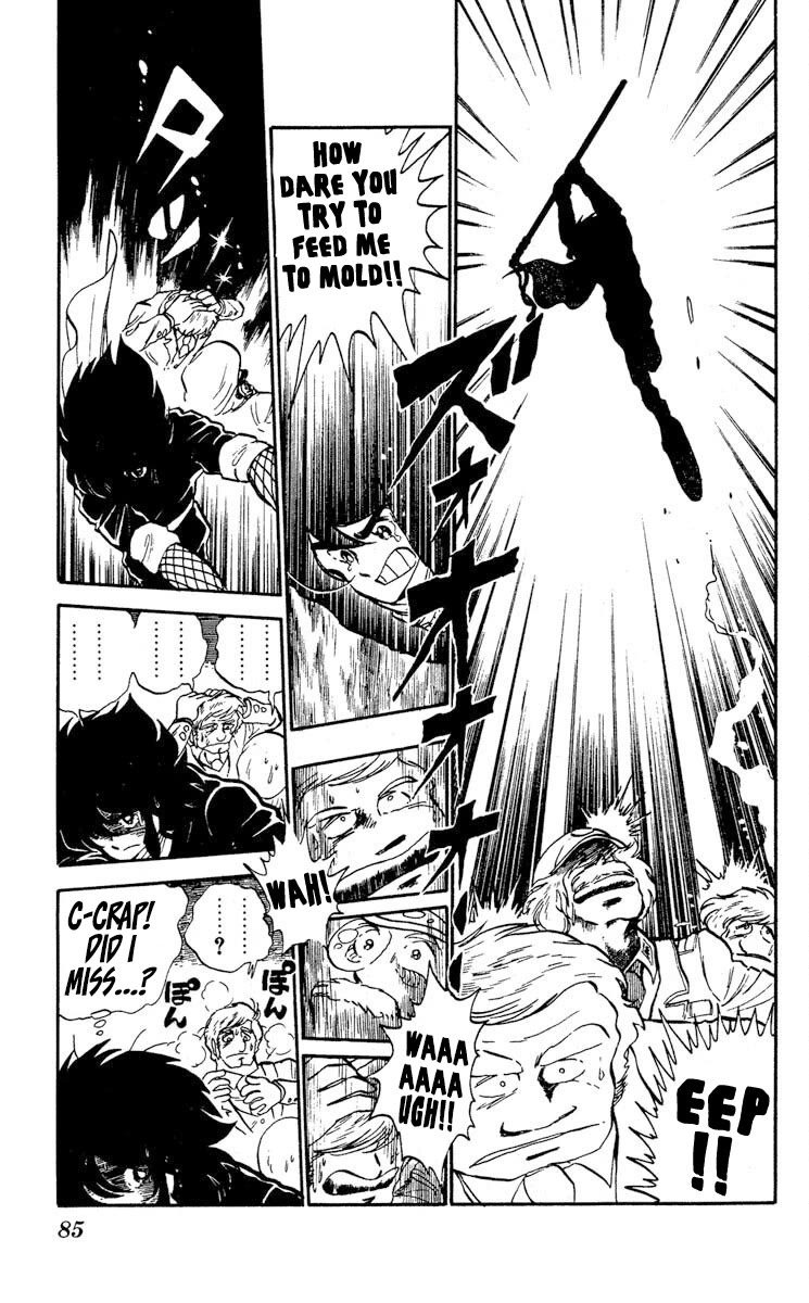 Kaze no Senshi Dan Chapter 8 - Page 13