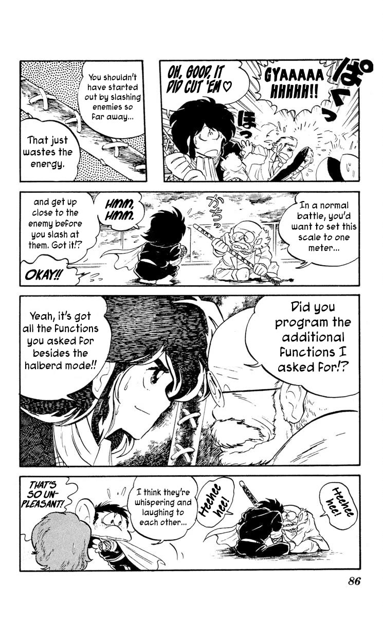 Kaze no Senshi Dan Chapter 8 - Page 14