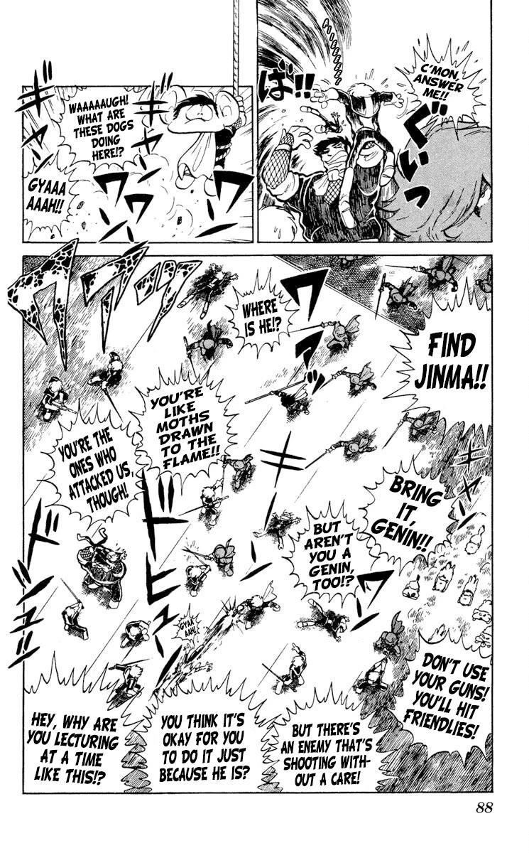 Kaze no Senshi Dan Chapter 8 - Page 16
