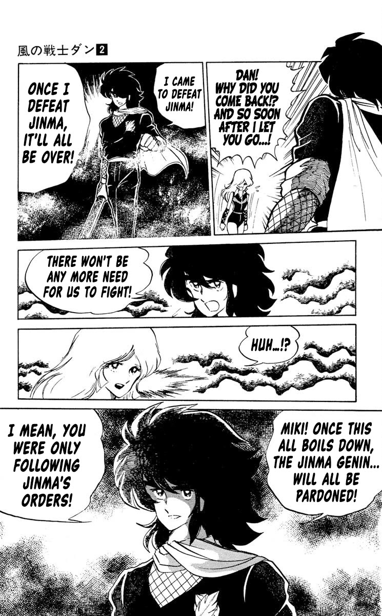 Kaze no Senshi Dan Chapter 8 - Page 19
