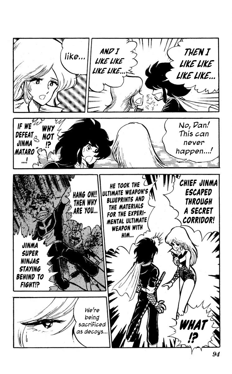 Kaze no Senshi Dan Chapter 8 - Page 22