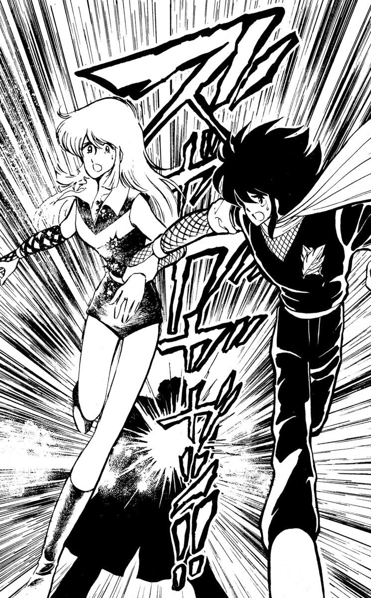 Kaze no Senshi Dan Chapter 8 - Page 24