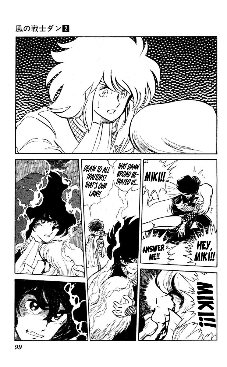 Kaze no Senshi Dan Chapter 8 - Page 27