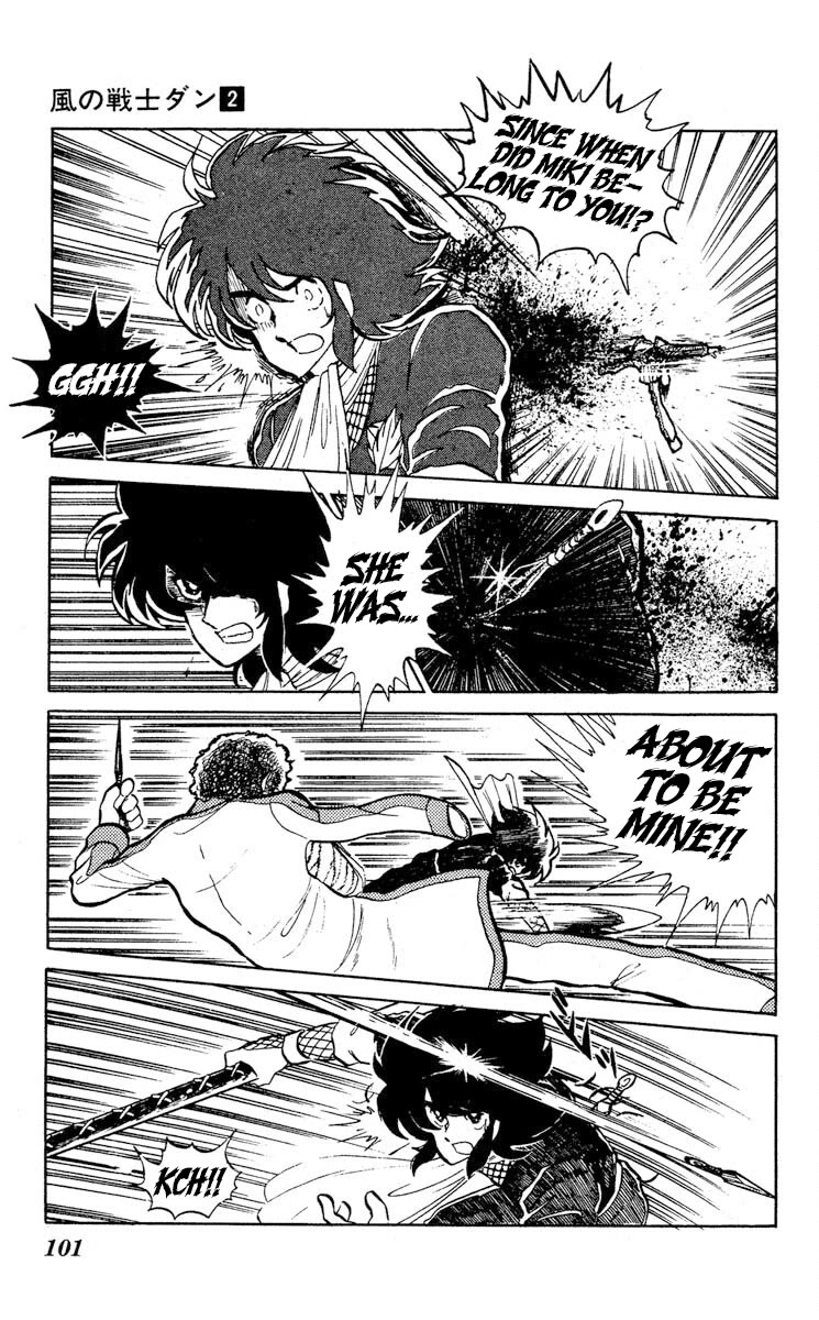 Kaze no Senshi Dan Chapter 8 - Page 29