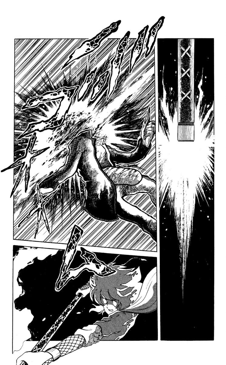 Kaze no Senshi Dan Chapter 8 - Page 31