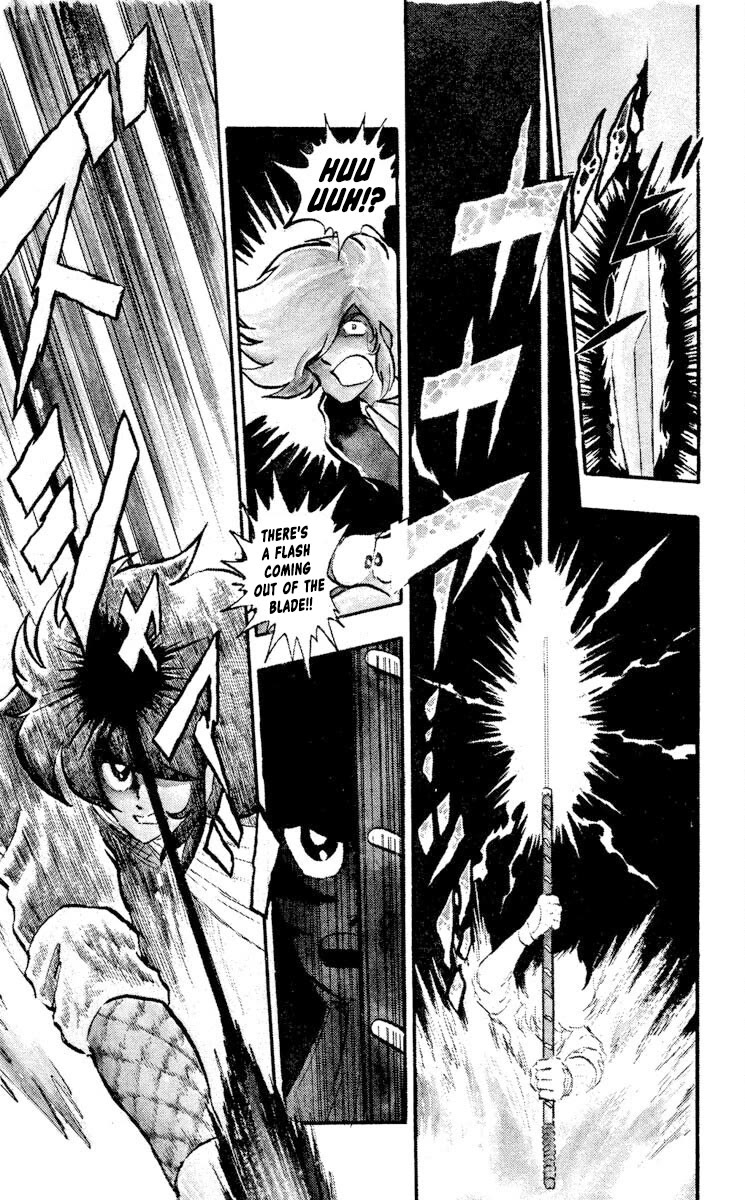 Kaze no Senshi Dan Chapter 8 - Page 7