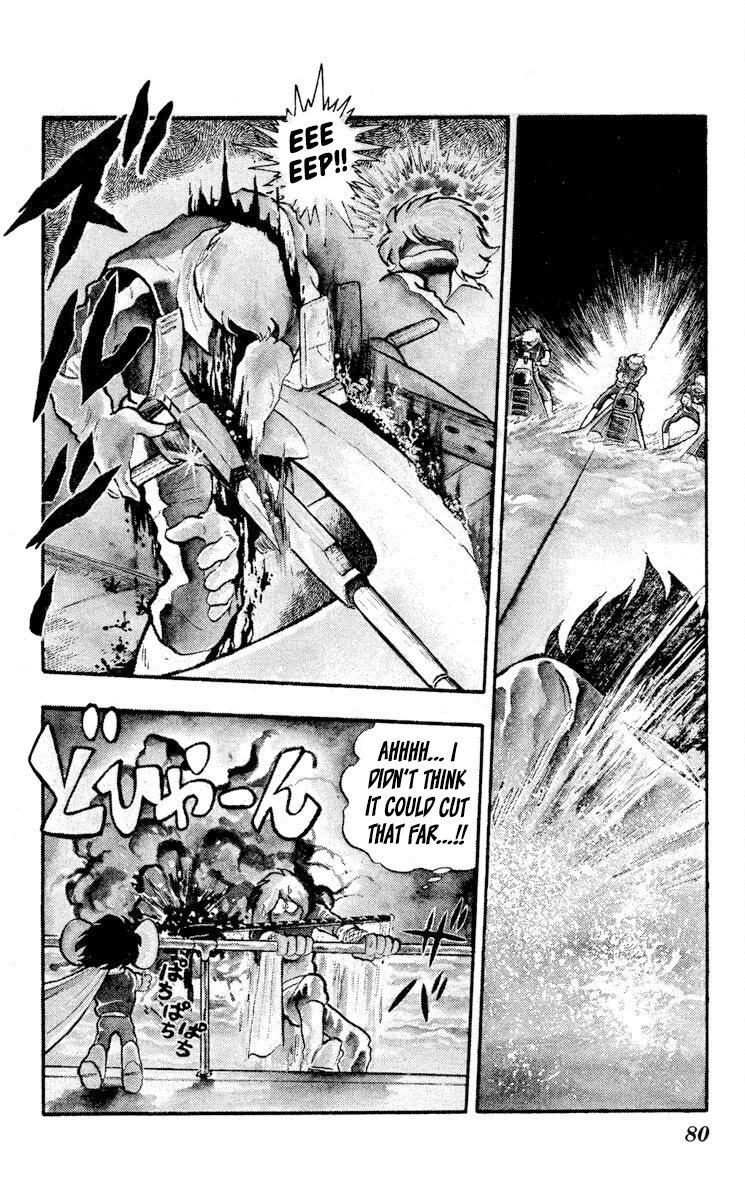 Kaze no Senshi Dan Chapter 8 - Page 8
