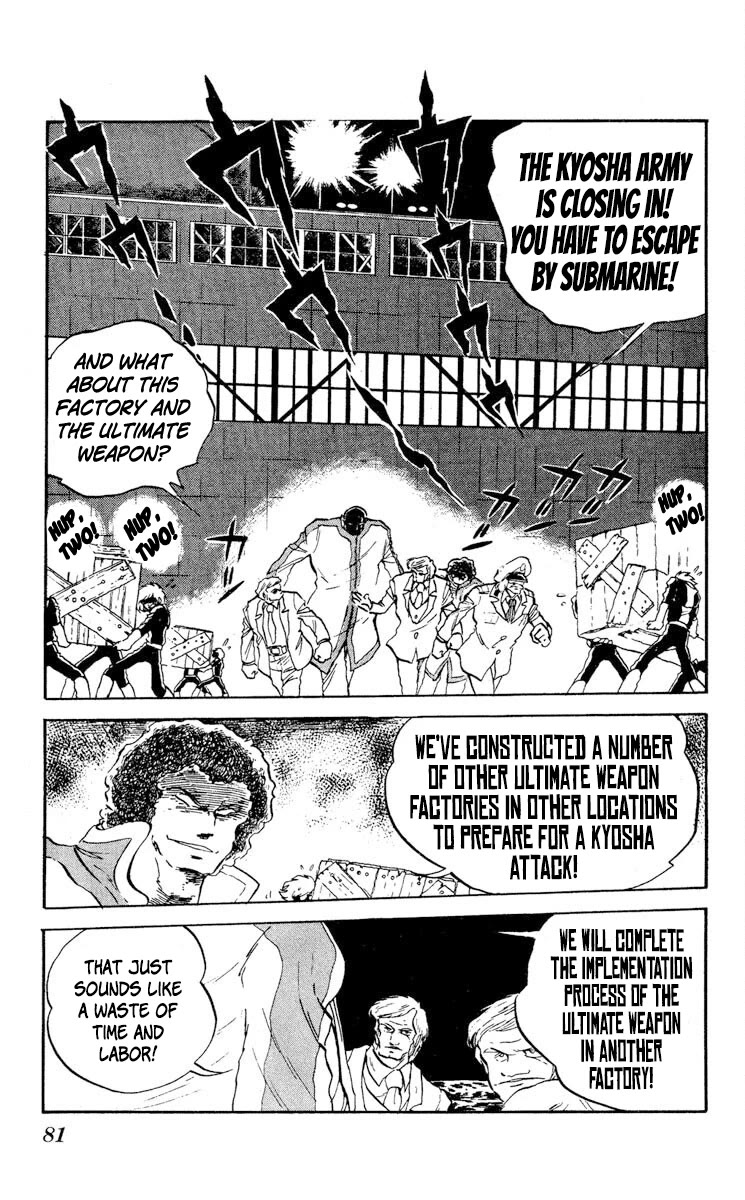 Kaze no Senshi Dan Chapter 8 - Page 9
