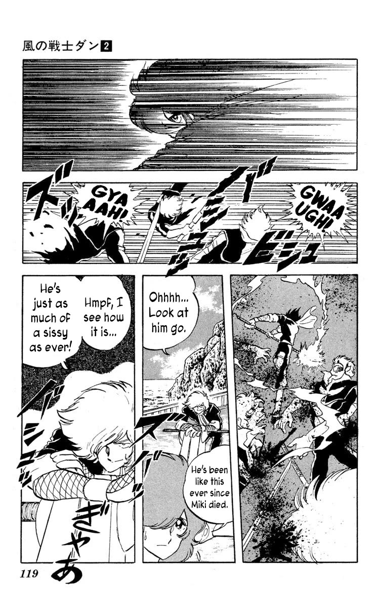 Kaze no Senshi Dan Chapter 9 - Page 11