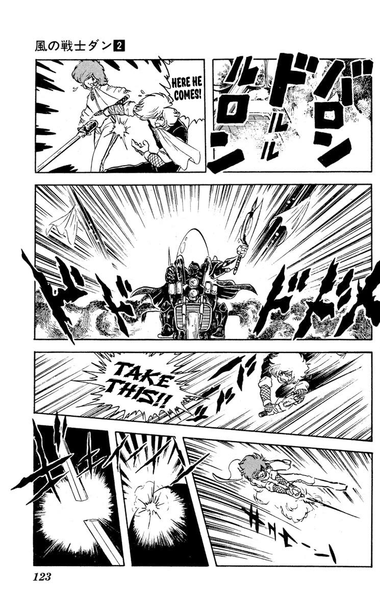 Kaze no Senshi Dan Chapter 9 - Page 15