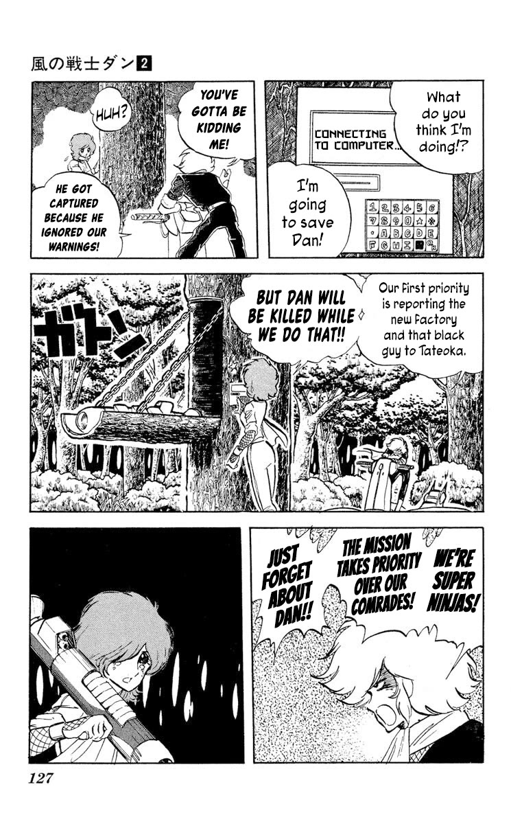 Kaze no Senshi Dan Chapter 9 - Page 19
