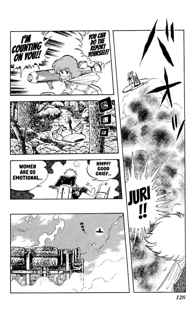 Kaze no Senshi Dan Chapter 9 - Page 20
