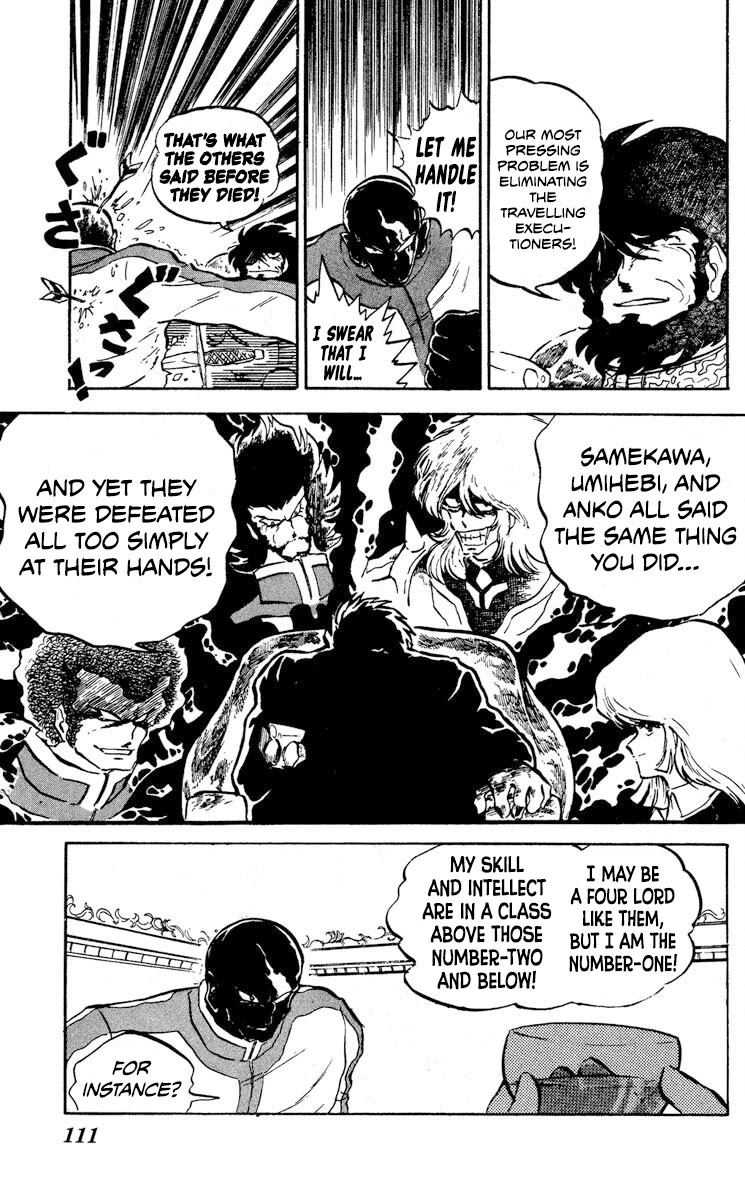 Kaze no Senshi Dan Chapter 9 - Page 3