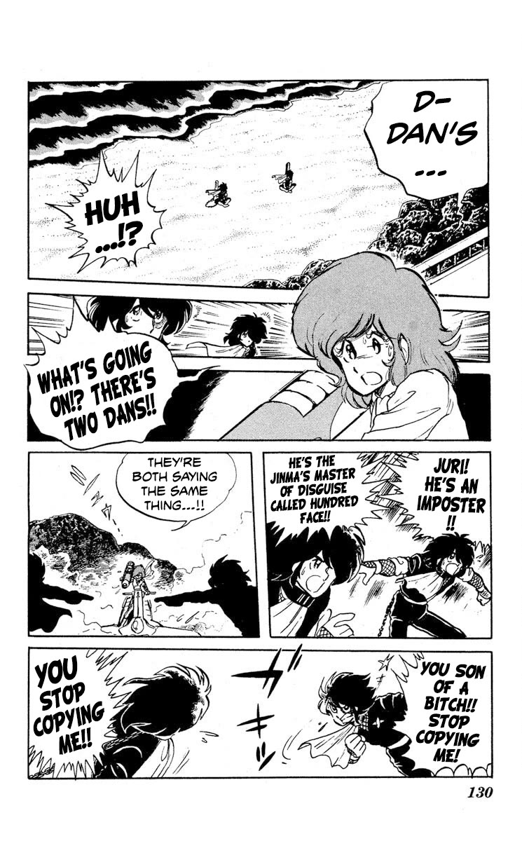 Kaze no Senshi Dan Chapter 9 - Page 22