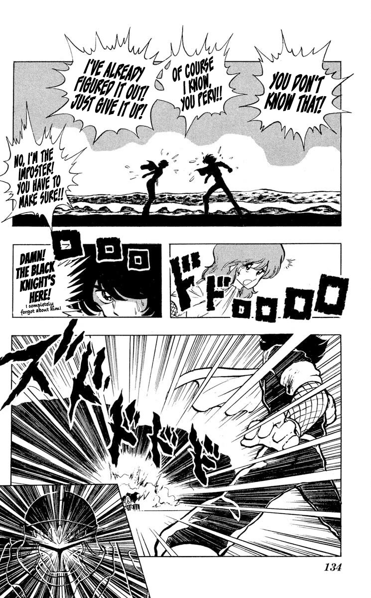 Kaze no Senshi Dan Chapter 9 - Page 26