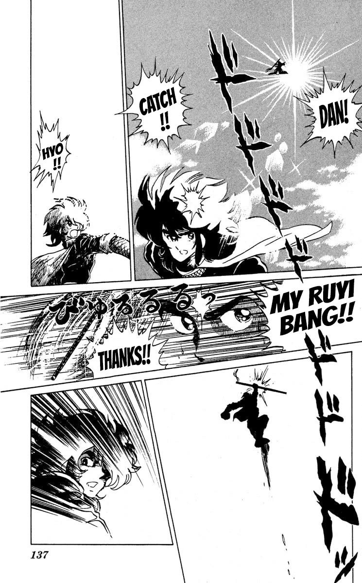 Kaze no Senshi Dan Chapter 9 - Page 29