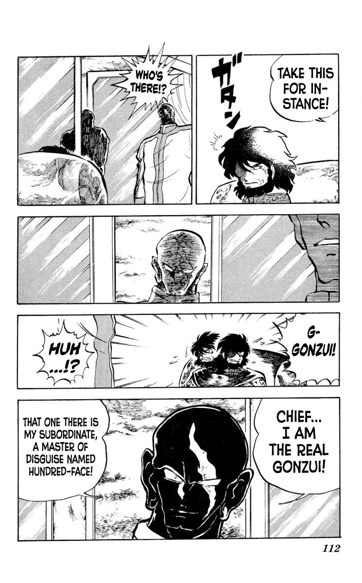 Kaze no Senshi Dan Chapter 9 - Page 4