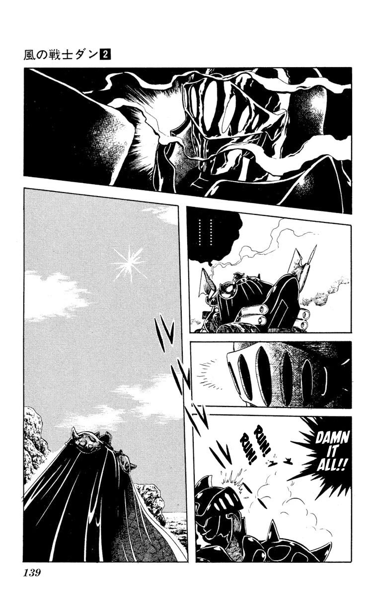 Kaze no Senshi Dan Chapter 9 - Page 31