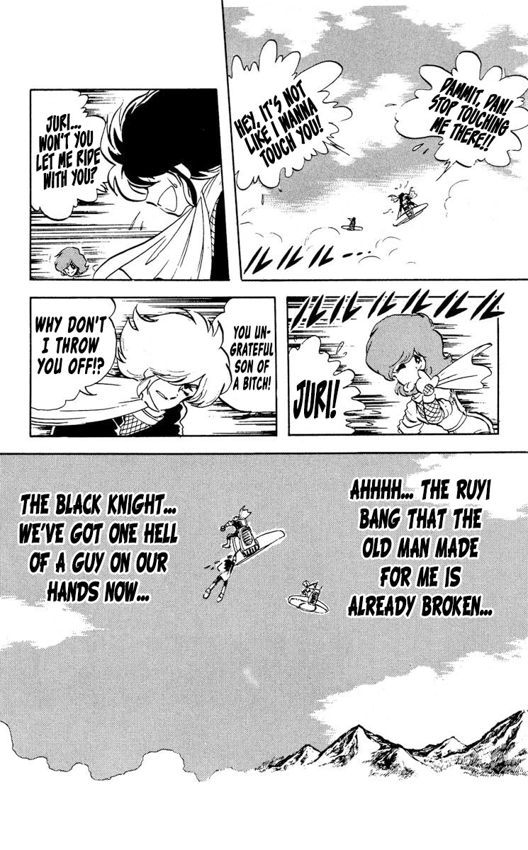 Kaze no Senshi Dan Chapter 9 - Page 32