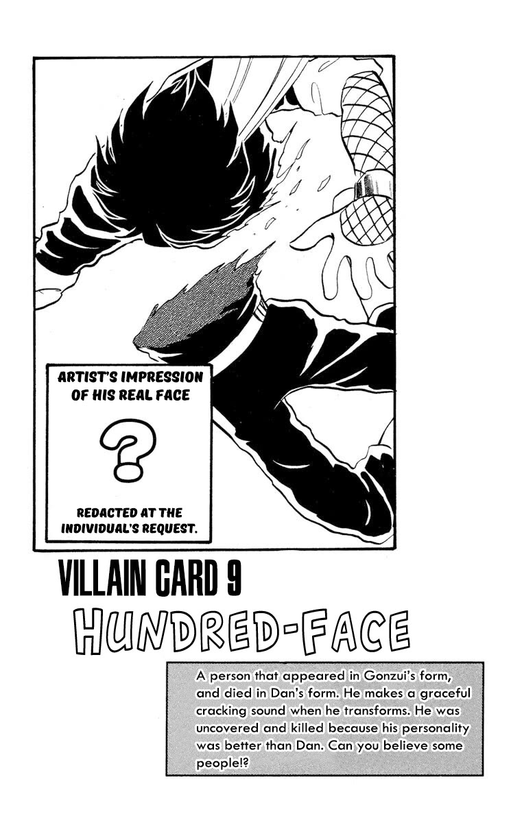 Kaze no Senshi Dan Chapter 9 - Page 33