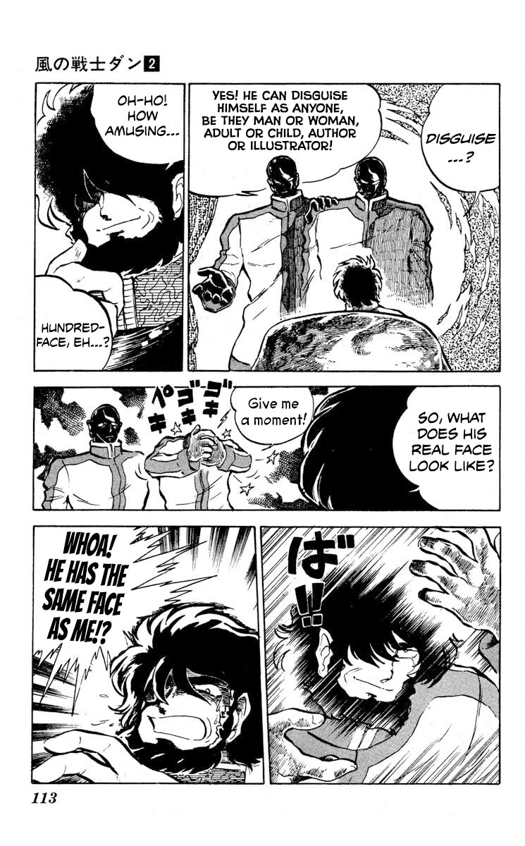 Kaze no Senshi Dan Chapter 9 - Page 5