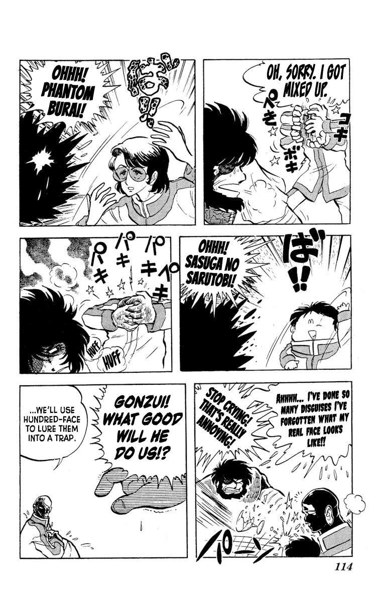 Kaze no Senshi Dan Chapter 9 - Page 6