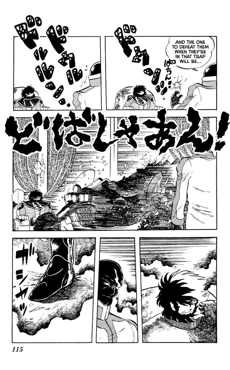 Kaze no Senshi Dan Chapter 9 - Page 7